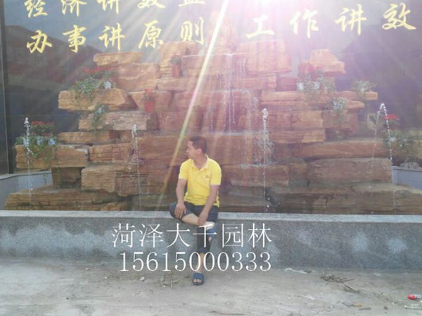 點擊查看詳細(xì)信息<br>標(biāo)題：樵盟木業(yè) 閱讀次數(shù)：1561