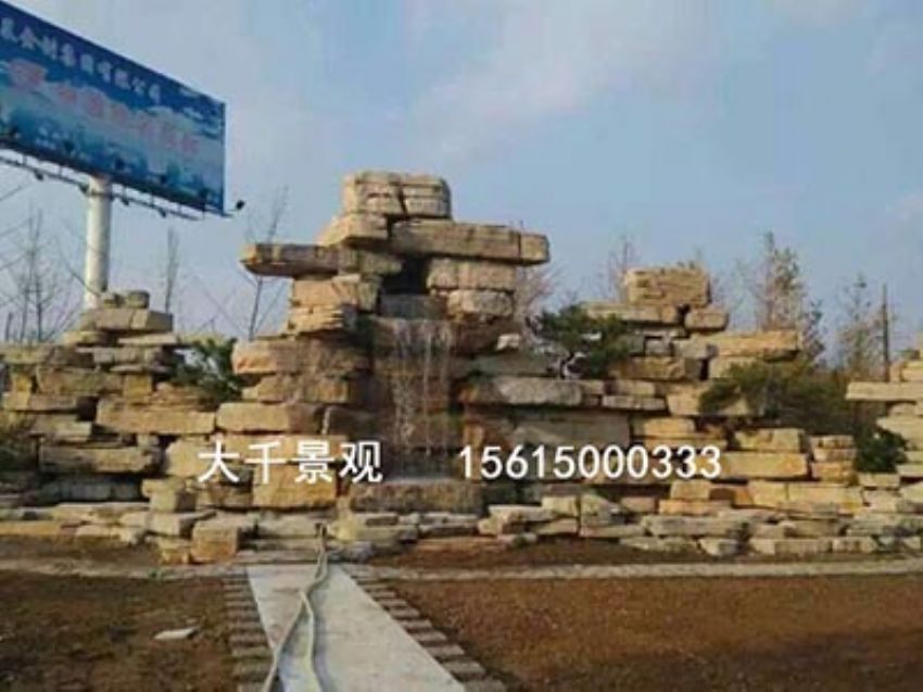 點擊查看詳細信息<br>標題：真石假山 閱讀次數(shù)：1416