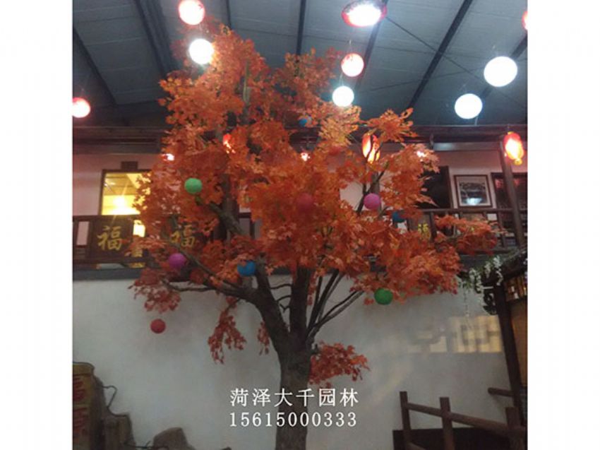點(diǎn)擊查看詳細(xì)信息<br>標(biāo)題：假樹(shù) 閱讀次數(shù)：1280