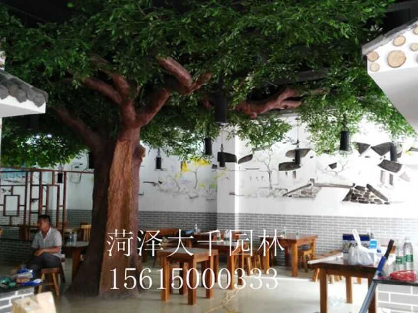 點(diǎn)擊查看詳細(xì)信息<br>標(biāo)題：假樹(shù) 閱讀次數(shù)：1274