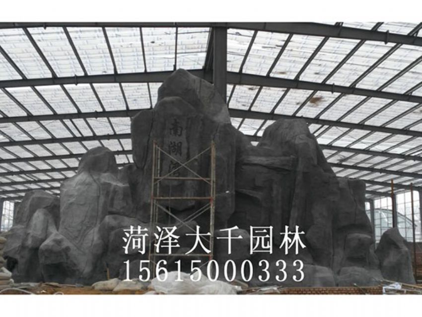 點(diǎn)擊查看詳細(xì)信息<br>標(biāo)題：塑石施工中 閱讀次數(shù)：1778