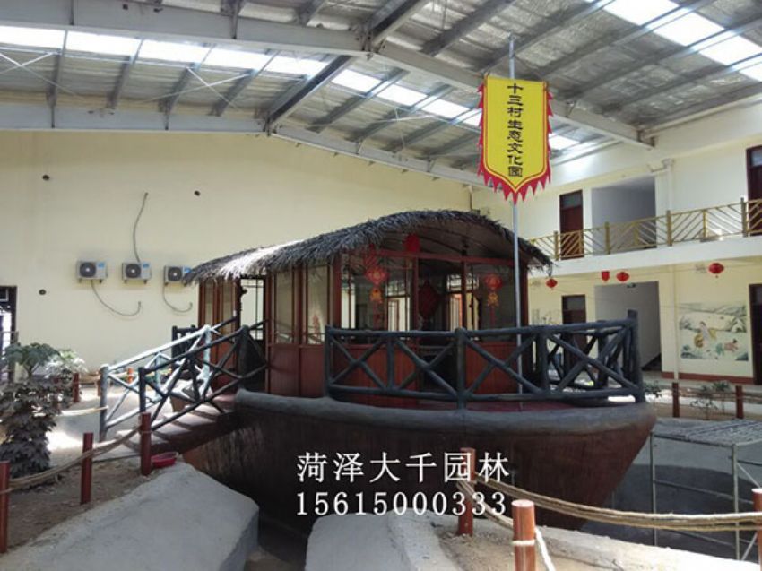 點(diǎn)擊查看詳細(xì)信息<br>標(biāo)題：船施工后 閱讀次數(shù)：2532