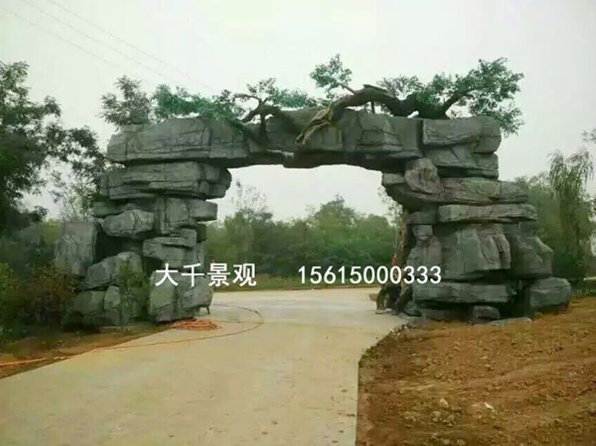 點(diǎn)擊查看詳細(xì)信息<br>標(biāo)題：大門造型 閱讀次數(shù)：1798