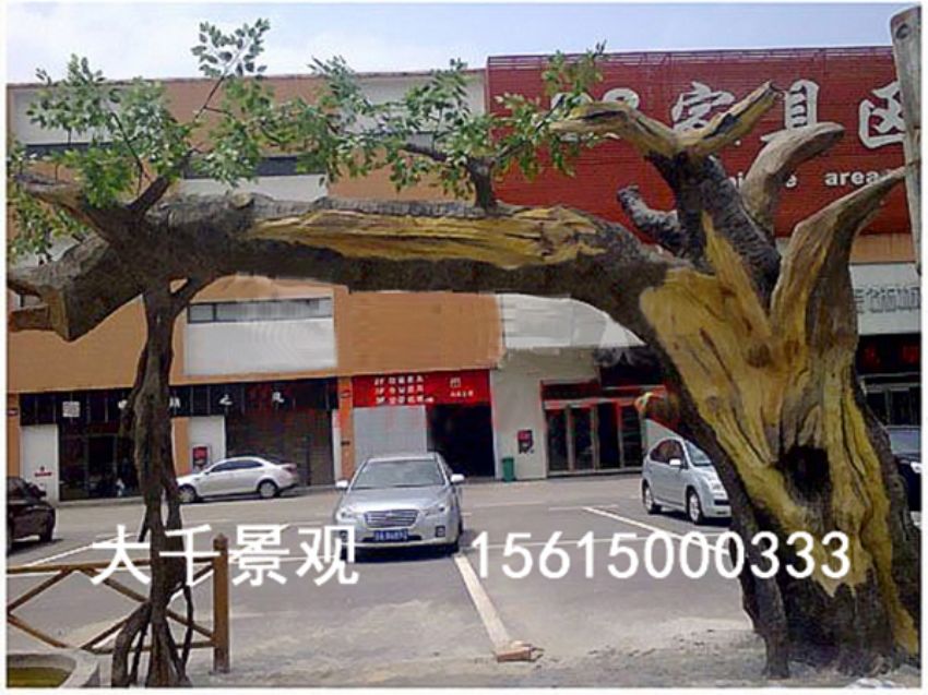 點(diǎn)擊查看詳細(xì)信息<br>標(biāo)題：大門造型 閱讀次數(shù)：1781