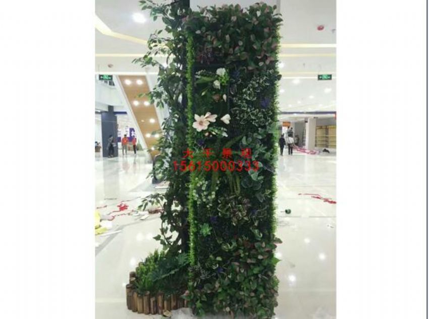 點(diǎn)擊查看詳細(xì)信息<br>標(biāo)題：綠植墻 閱讀次數(shù)：1296