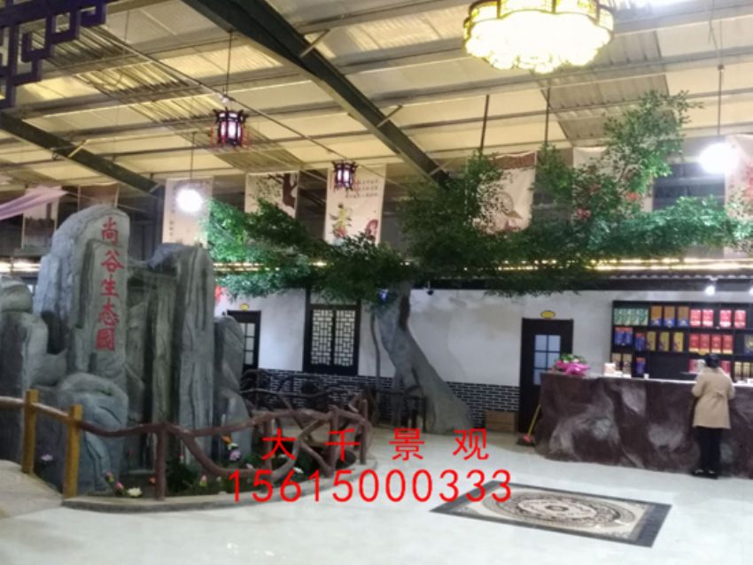 點(diǎn)擊查看詳細(xì)信息<br>標(biāo)題：吧臺(tái) 閱讀次數(shù)：1788