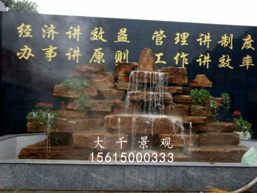 點(diǎn)擊查看詳細(xì)信息<br>標(biāo)題：焦盟木業(yè) 閱讀次數(shù)：2223