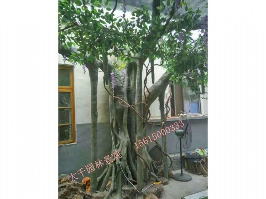 點(diǎn)擊查看詳細(xì)信息<br>標(biāo)題：假樹(shù) 閱讀次數(shù)：2022