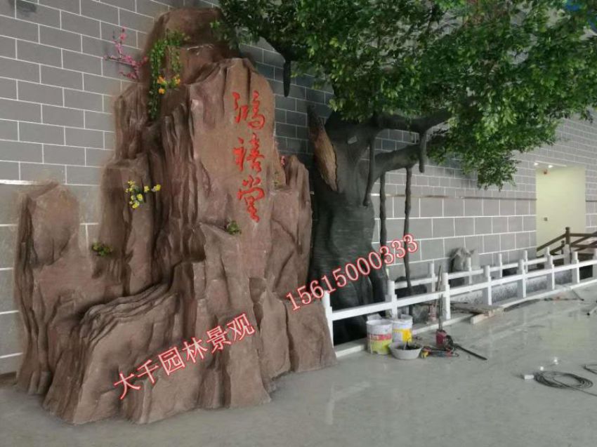 點(diǎn)擊查看詳細(xì)信息<br>標(biāo)題：假樹(shù) 閱讀次數(shù)：2136
