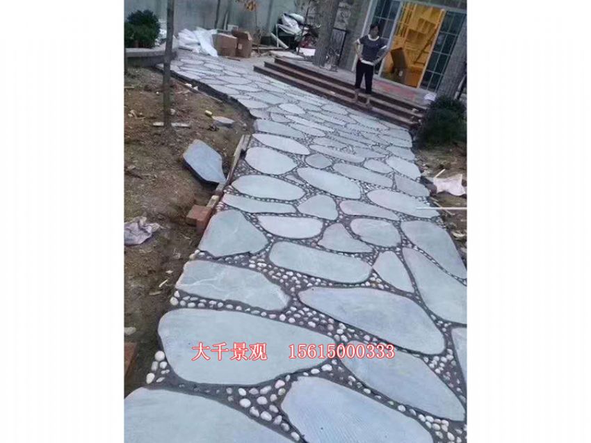 點(diǎn)擊查看詳細(xì)信息<br>標(biāo)題：仿 真石路 閱讀次數(shù)：2034