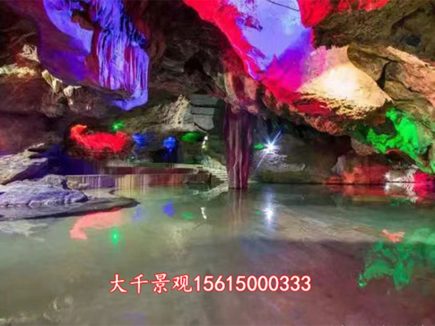 點(diǎn)擊查看詳細(xì)信息<br>標(biāo)題：溶洞民宿 閱讀次數(shù)：807